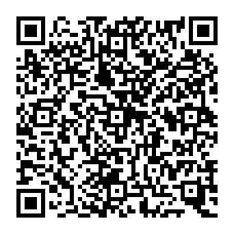 QR 207921e