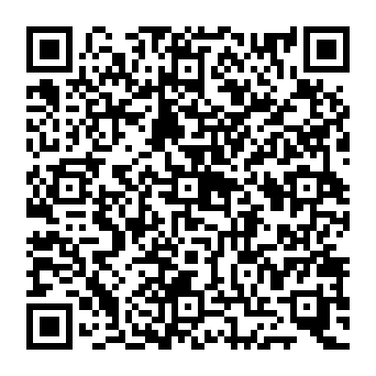 QR 2079a2e