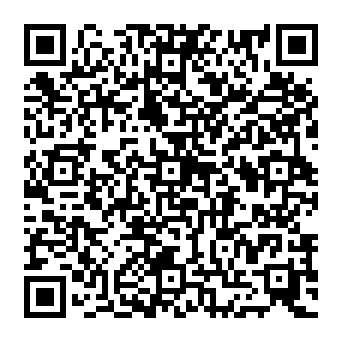 QR 207a4ad