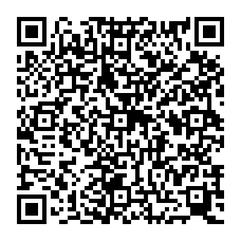 QR 207a5bf