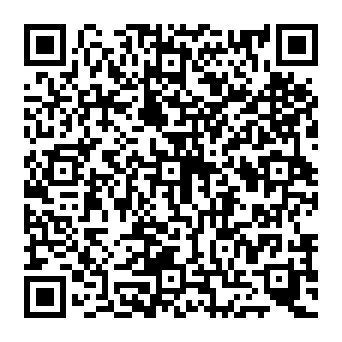 QR 207a657