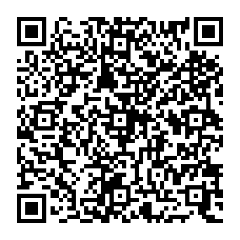 QR 207aa58