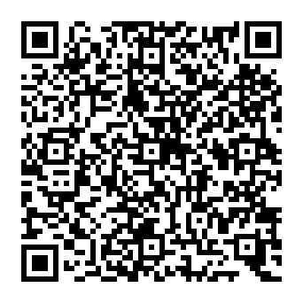 QR 207aae1