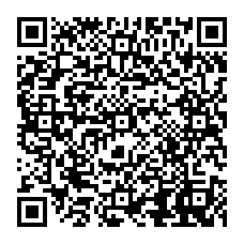 QR 207c01e