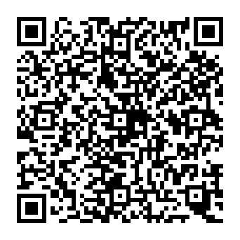 QR 207e607