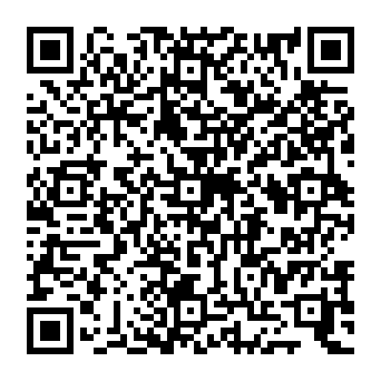 QR 2080049