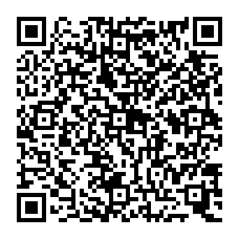 QR 2080a83