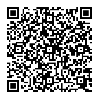 QR 2080d9b
