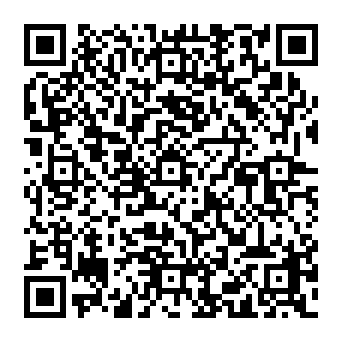 QR 2081160