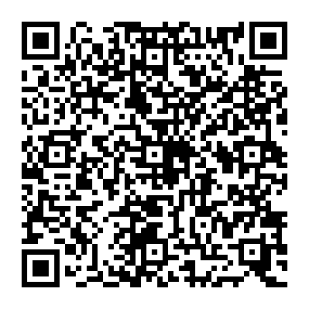 QR 2081ae0