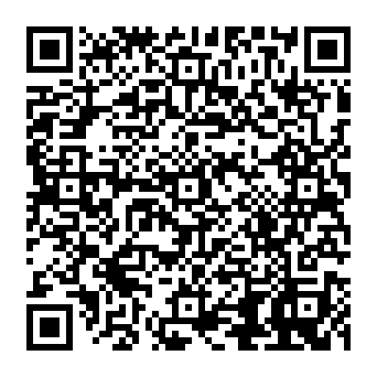 QR 20826fe
