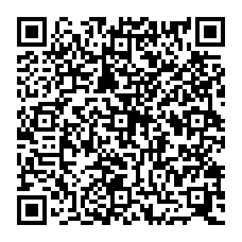QR 2082ad2