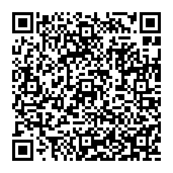 QR 2082bbc