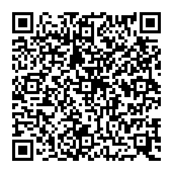 QR 2084084
