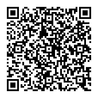 QR 20849e0