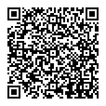 QR 2084bba