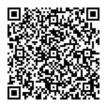 QR 2084bca