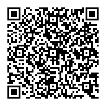 QR 2084ce5