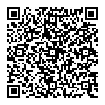 QR 2084ea8