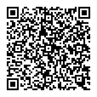 QR 2085cc7