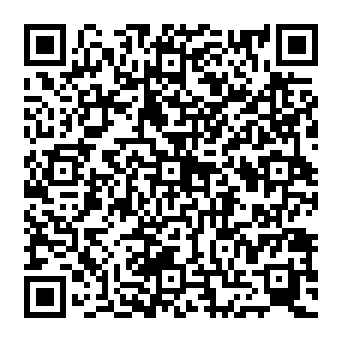 QR 2087a76