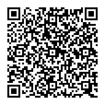 QR 2088862
