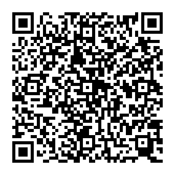 QR 2088a8f