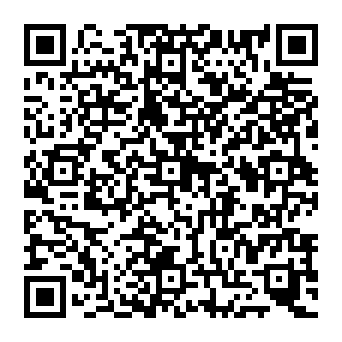 QR 208e917