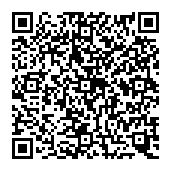 QR 2090937