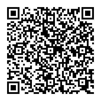 QR 2090962
