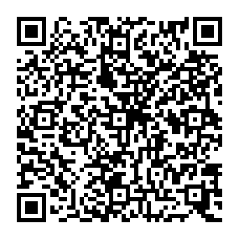 QR 2090e10