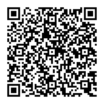 QR 2090f1c