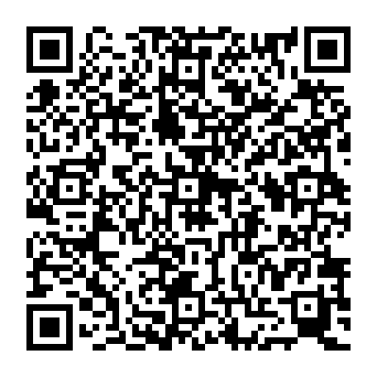 QR 2091e2f