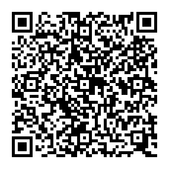 QR 2092252