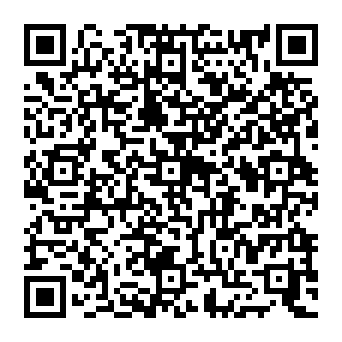 QR 2093868