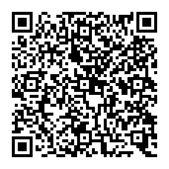QR 2093ae1