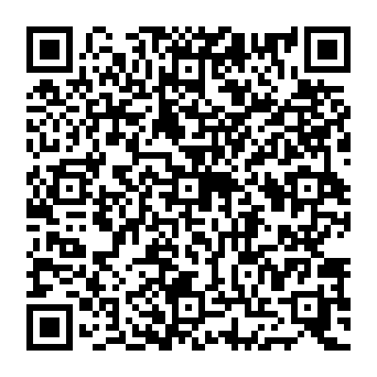 QR 2094ea0