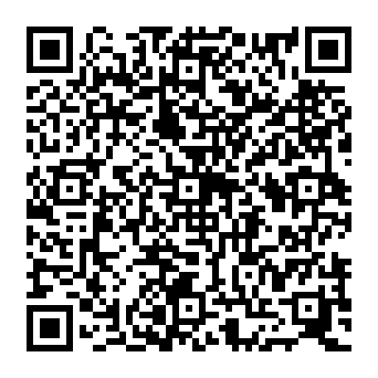 QR 2096152