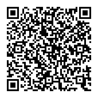 QR 2096649
