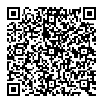 QR 209903e
