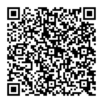 QR 2099de0