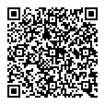 QR 2099f05