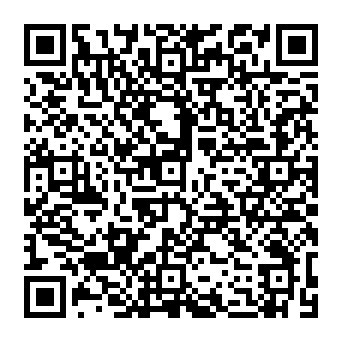 QR 209a752