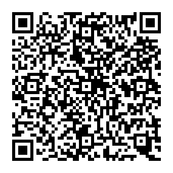 QR 209b217