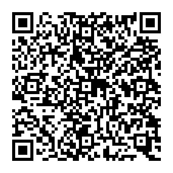 QR 209ceae