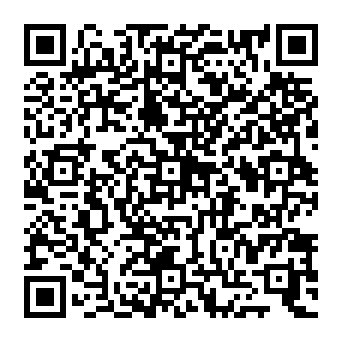 QR 209ea69