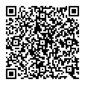 QR 20a202a