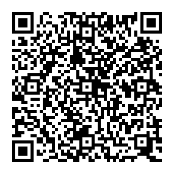 QR 20a249b