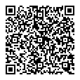 QR 20a2b17