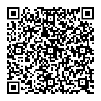 QR 20a33b2